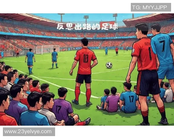 足球明星踢球的背后动机与梦想追求的深层次探讨 足球明星踢球的背后动机与梦想追求的深层次探讨