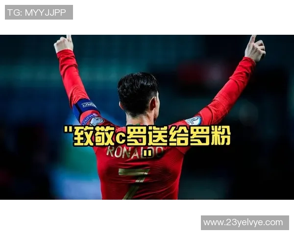 足球明星远射能力大比拼谁才是真正的远射王者 足球明星远射能力大比拼谁才是真正的远射王者