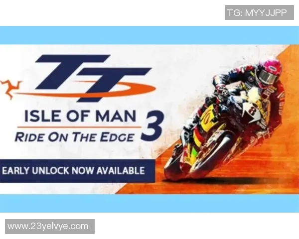 足球明星畅游曼岛TT赛道体验速度与激情的完美结合