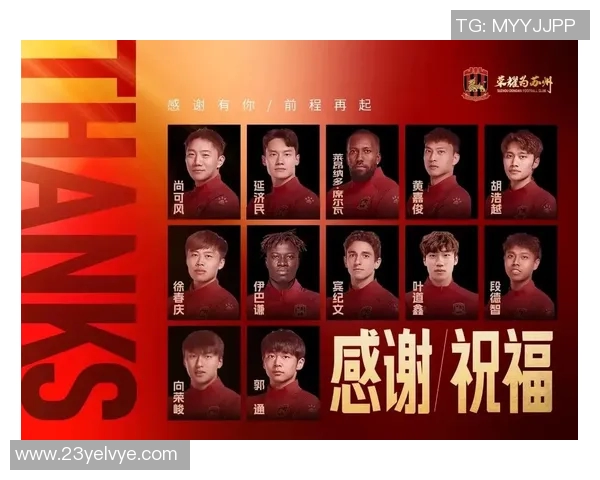 足球明星祝福语简短集锦助你传递热情与祝福 足球明星祝福语简短集锦助你传递热情与祝福