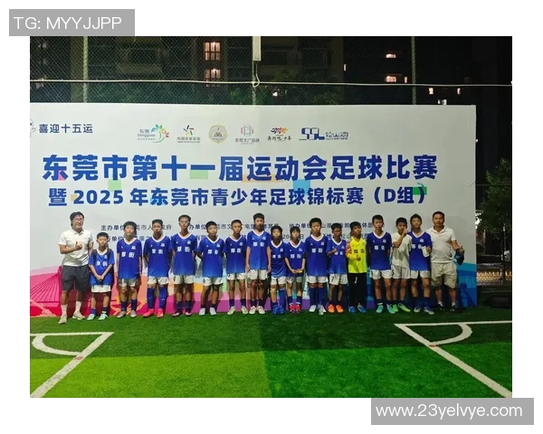 东莞队惜败广东队114比128全场精彩瞬间回顾与分析