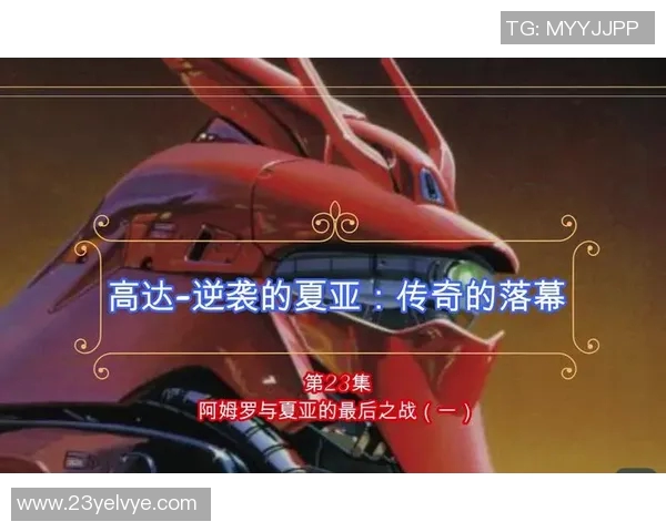 2016年NBA总决赛骑士逆转老鹰的传奇之战与历史意义解析